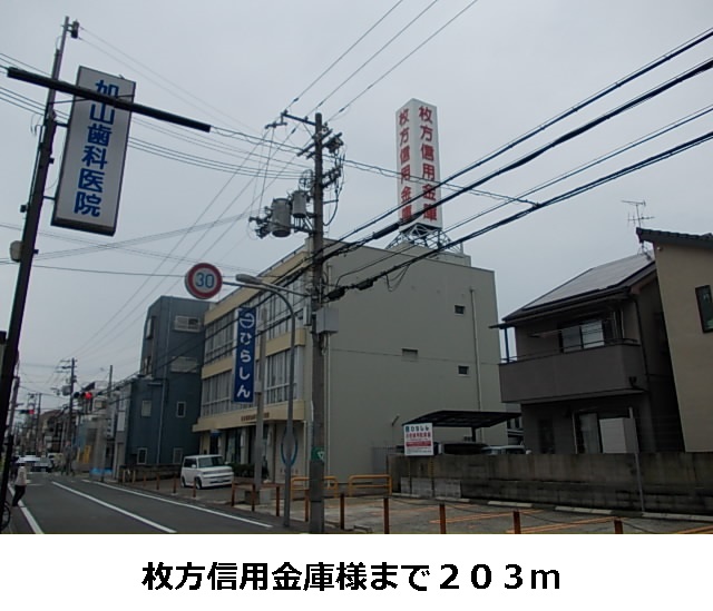 コンフォール・ドミール その他外観6