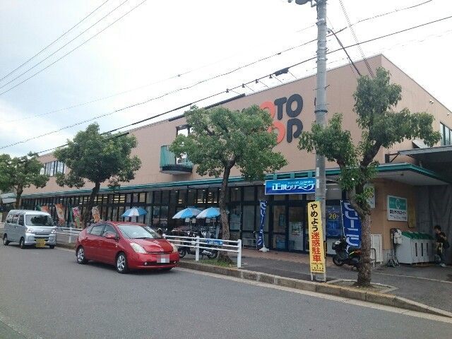 グランソレイユ楠葉 その他外観1