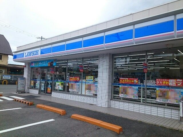 グランソレイユ楠葉 その他外観4