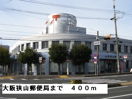 タカンド その他外観5