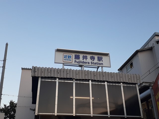 アルドーレ その他外観1