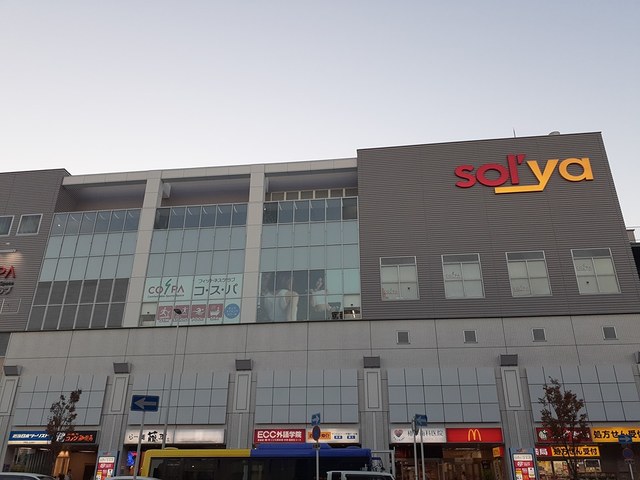 アルドーレ その他外観3