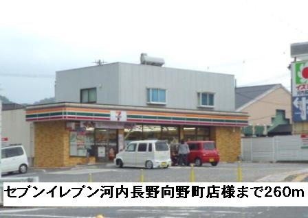ビサイド・アヴェニュー その他外観1