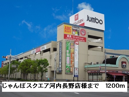 ビサイド・アヴェニュー その他外観5