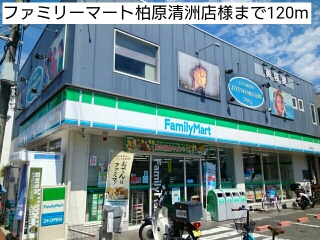 プール・モア清州 その他外観3