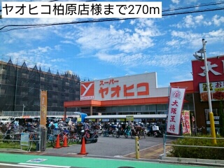 プール・モア清州 その他外観4