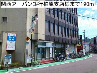 プール・モア清州 その他外観5