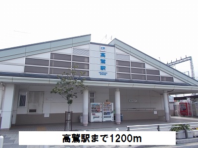 ベル　ブリアンス その他外観3