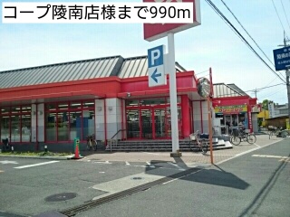 ベル　ブリアンス その他外観5