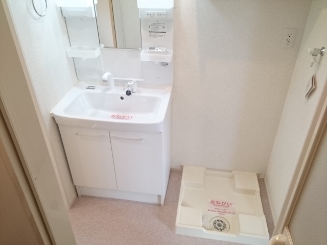 ハレ　オオノ　ⅲ その他2