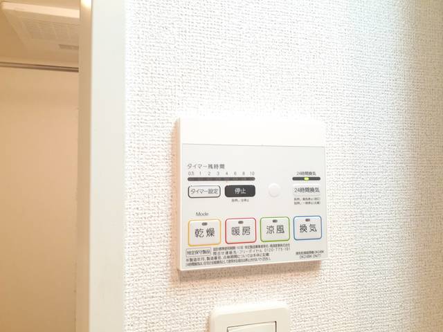 ル・オールⅠ その他7
