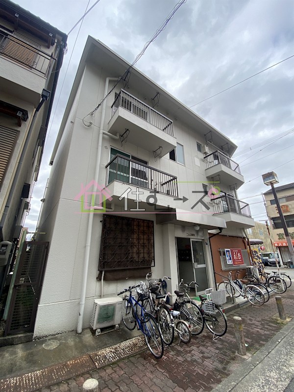 コーポ西宮 外観