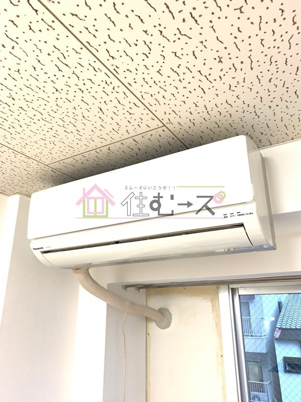 ジオナ野江 その他4