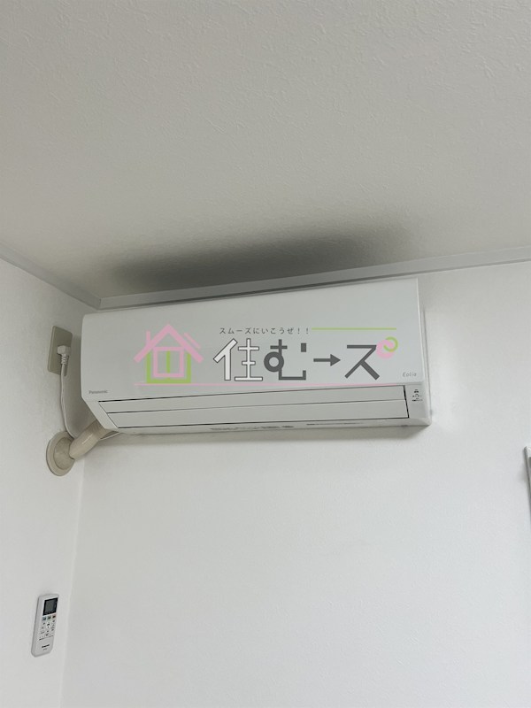 千扇ハイツ その他6