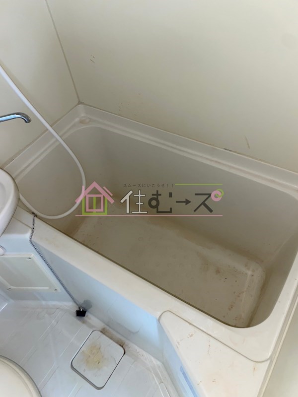 シャトー福島 風呂画像