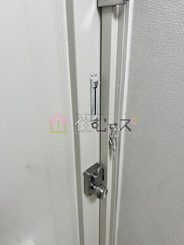 セントポリス山坂 その他2