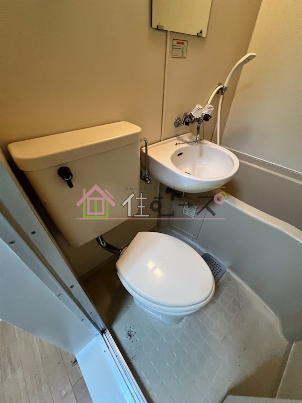 セントポリス山坂 その他3