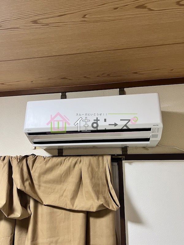 セントポリス山坂 その他5