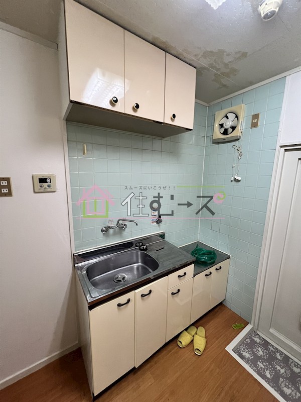 セントポリス山坂 キッチン