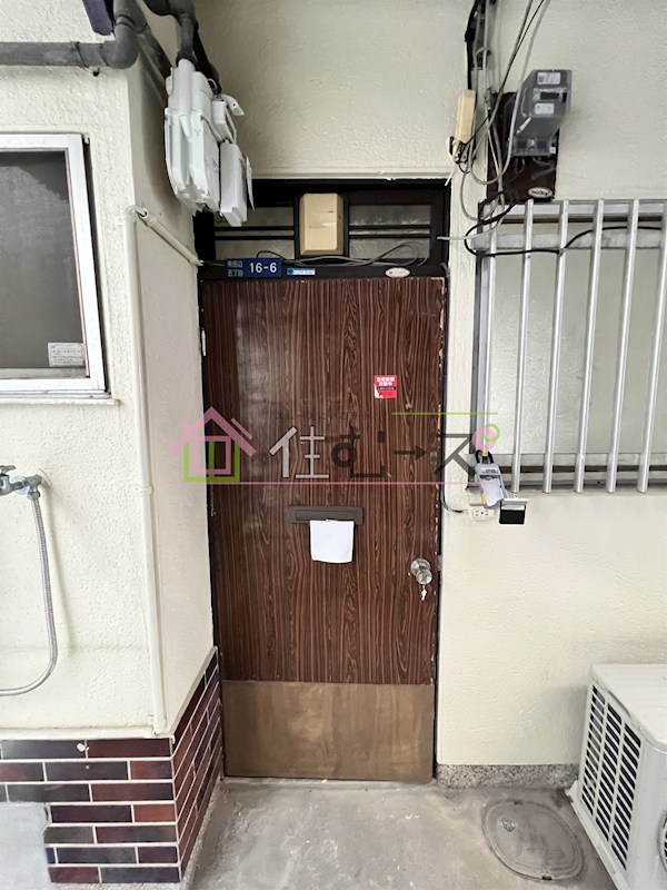 東住吉アパート2 その他3