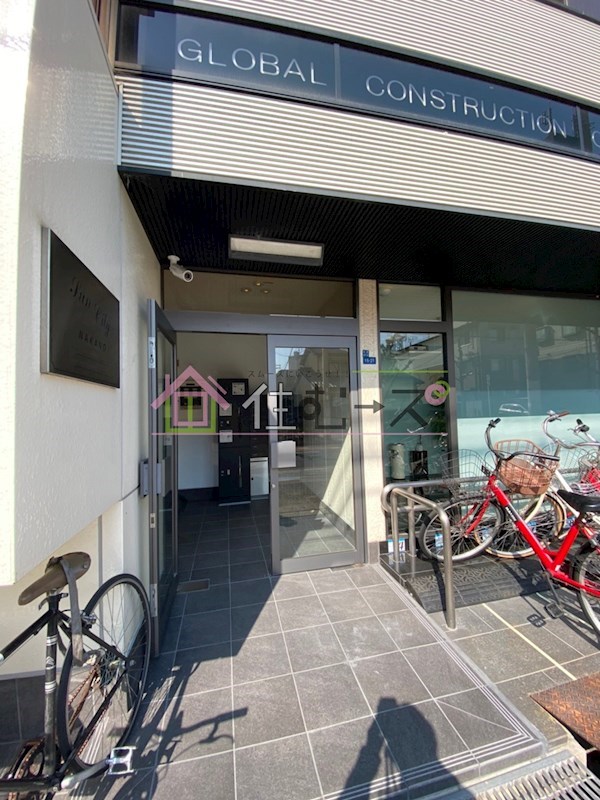 サンシティ中野 その他1