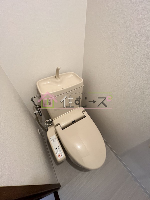 サンシティ中野 その他3