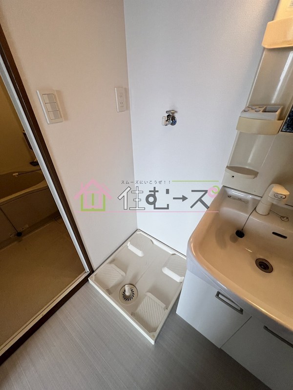 サンシティ中野 その他4