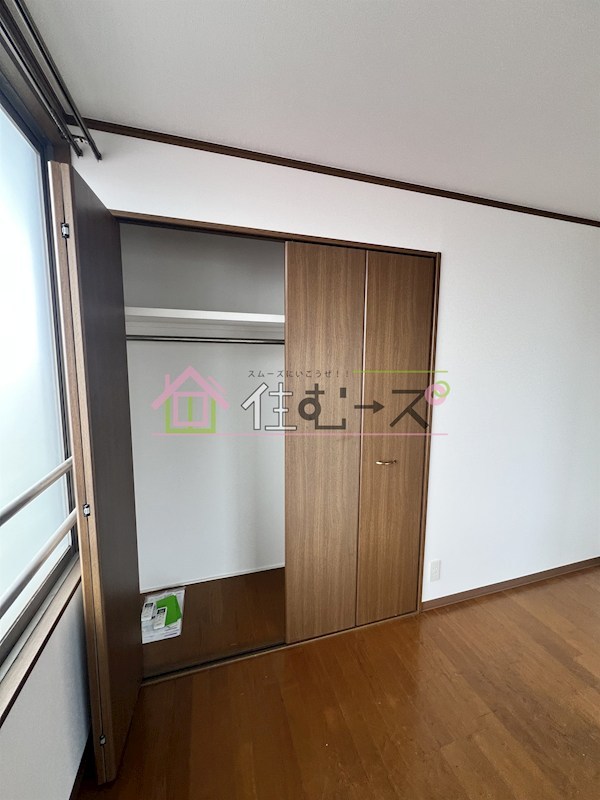 サンシティ中野 その他5