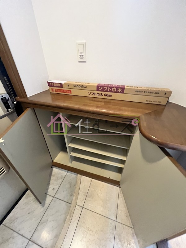 サンシティ中野 その他6