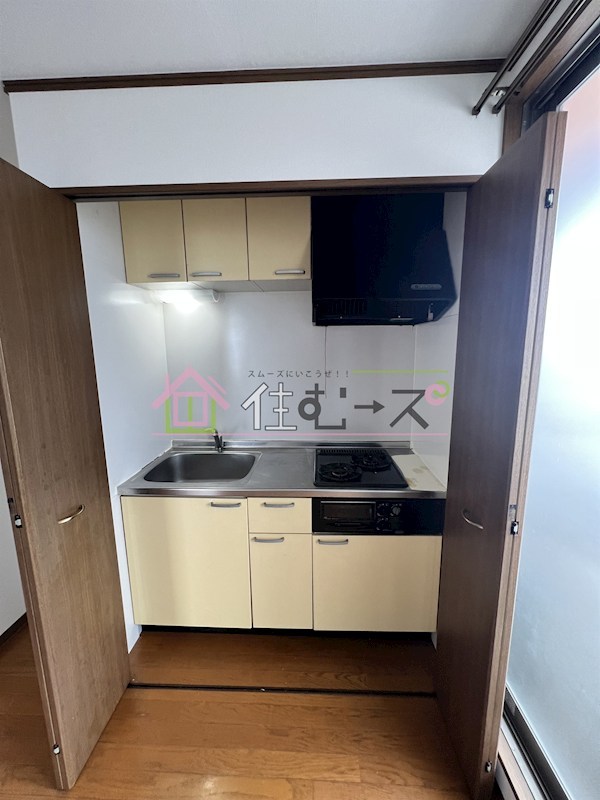 サンシティ中野 キッチン