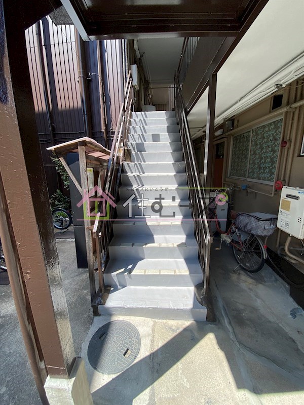 金龍マンション その他1