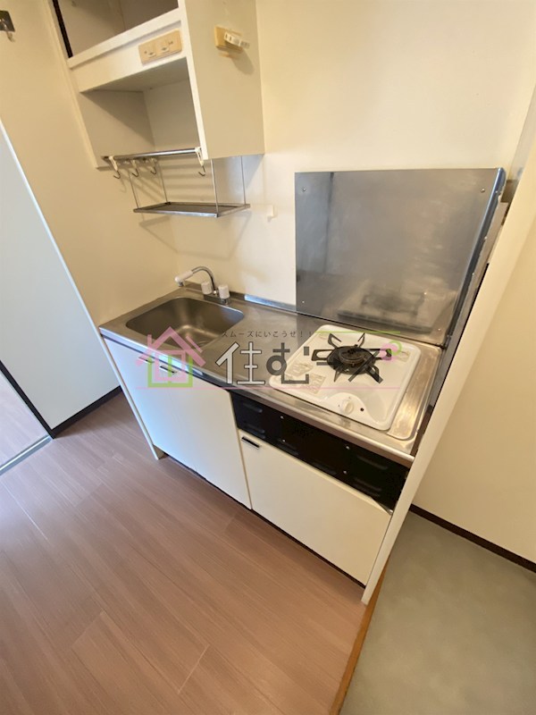 キタオマンション キッチン