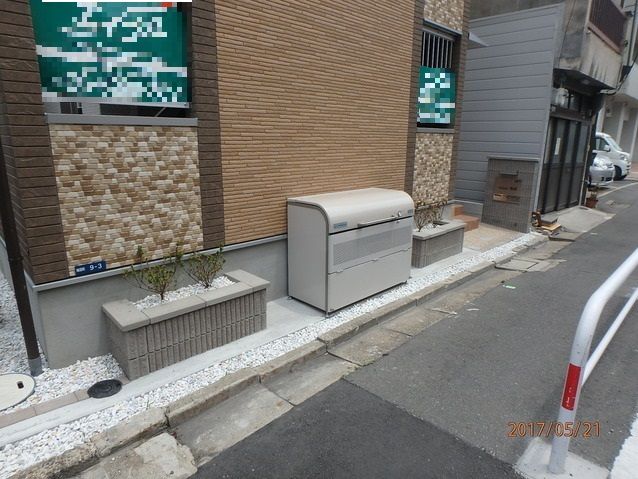 stage　梅園 その他外観2