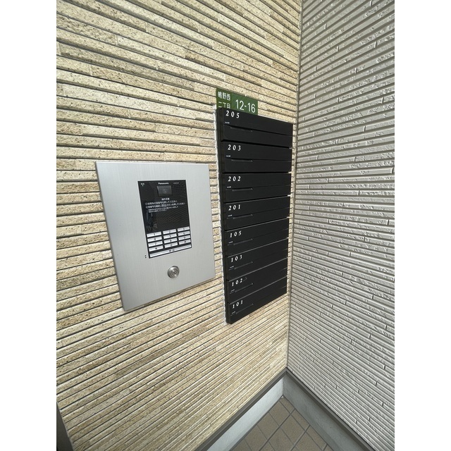 サウスモデラート その他外観4