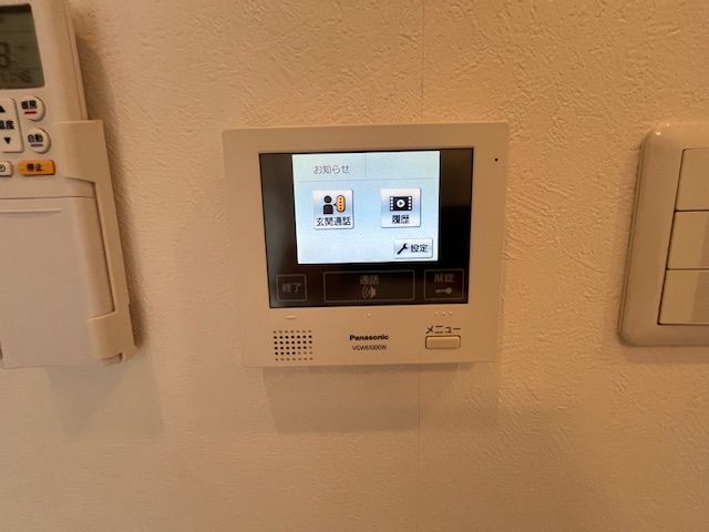 サウスモデラート その他8