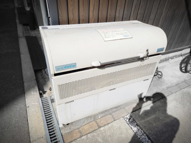 ハーモニーテラス中加賀屋 その他外観3