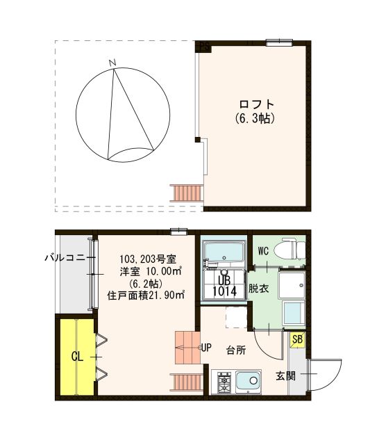 フェリクス中宮 間取り