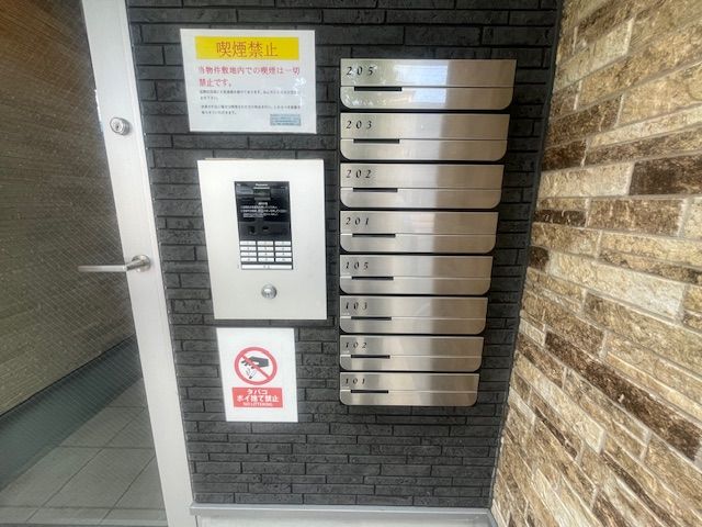 フェリクス中宮 その他外観6