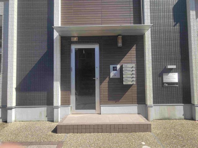 プラムハウス その他外観3