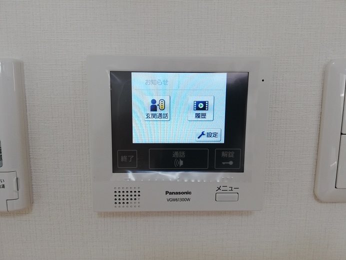 Future一条 その他1