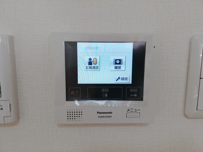 Future一条 リビング