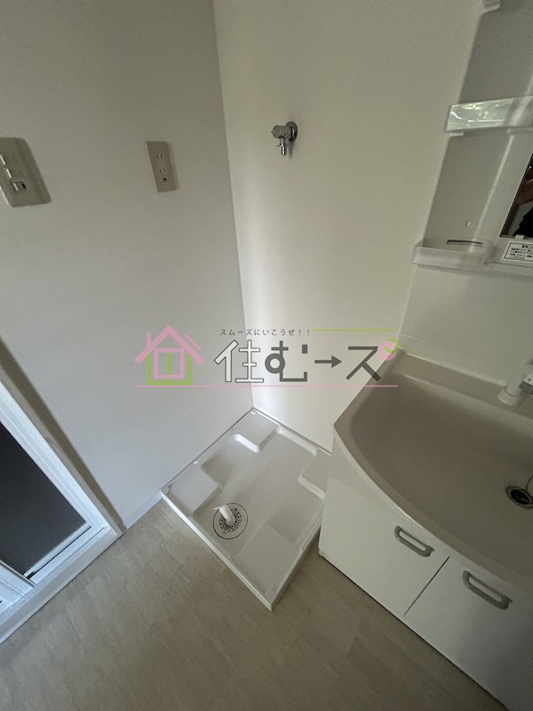 メゾン赤松 その他5