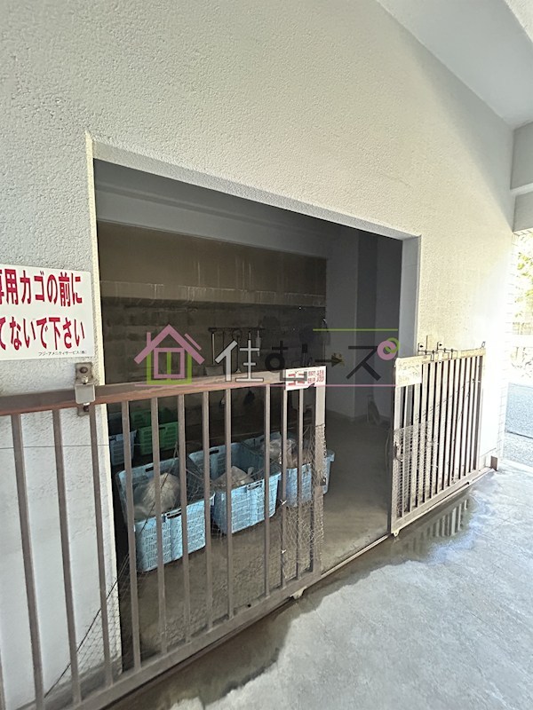 メゾン赤松 その他外観3