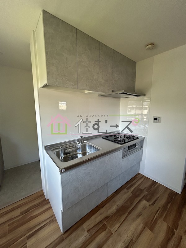 メゾン赤松 キッチン