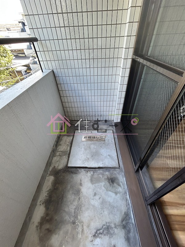 メゾン赤松 ベランダ