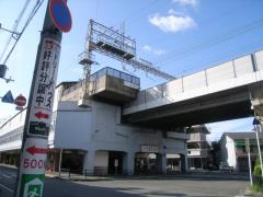 ユニヴァリィ　ソーエ その他外観3