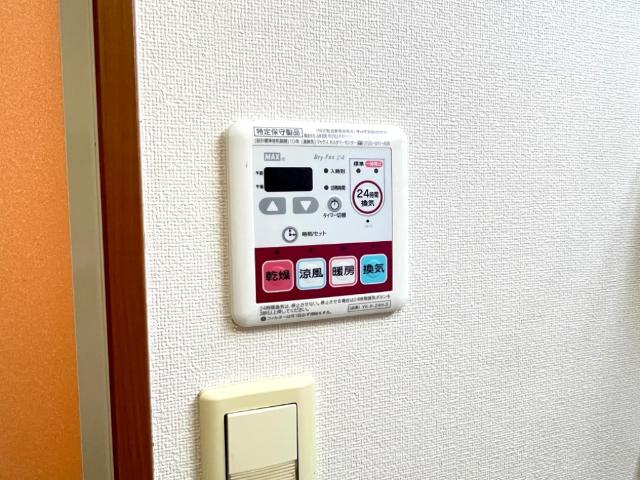 アヴァンティ三国ヶ丘 その他7