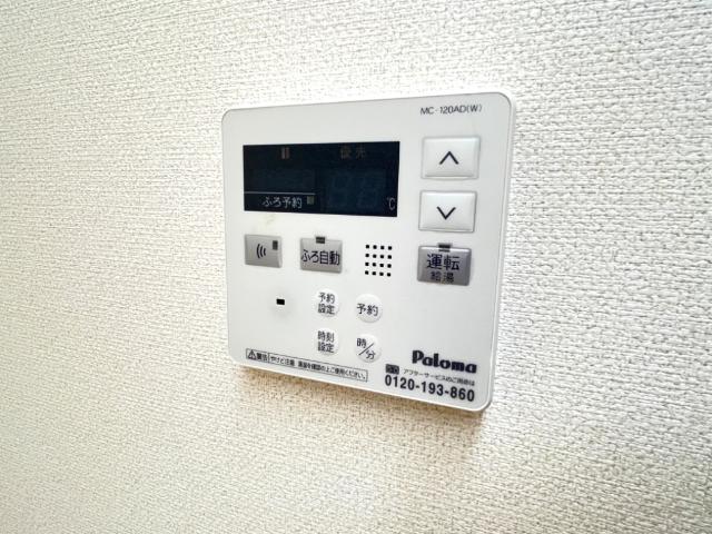 アヴァンティ三国ヶ丘 その他12