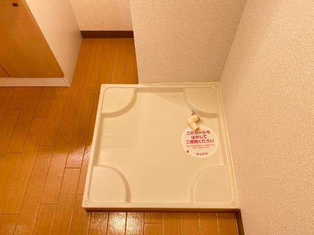 プレジール今福鶴見 その他4