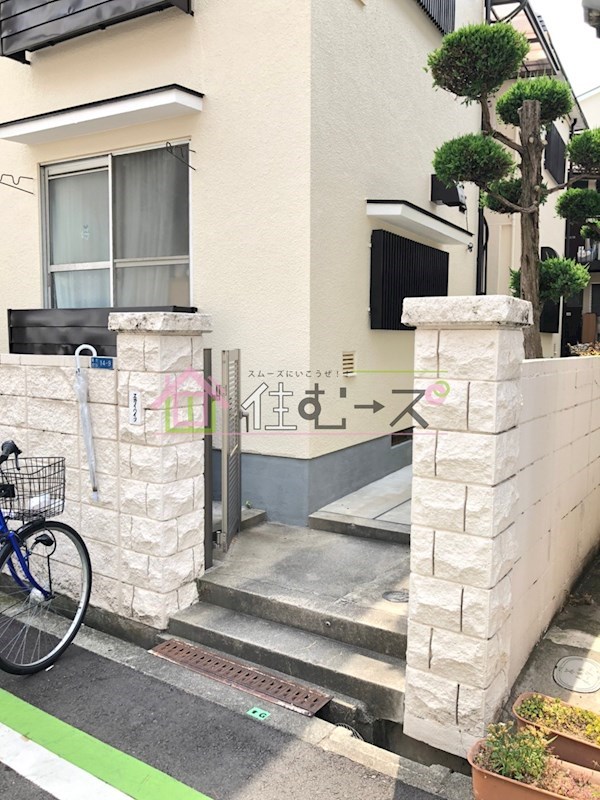 スカイハイツ その他1